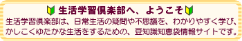 UwKy